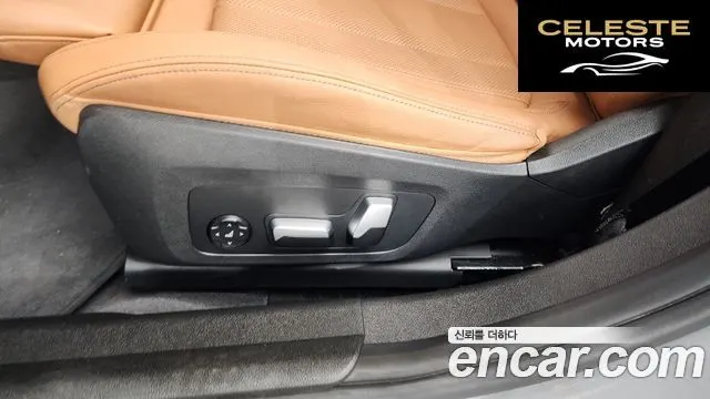 BMW Série 3 (G20) 320i M Sport 2024 — photo 31 sur 33