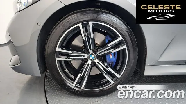 BMW Série 3 (G20) 320i M Sport 2024 — photo 5 sur 33