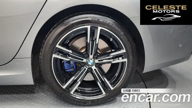 BMW Série 3 (G20) 320i M Sport 2024 — photo 7 sur 33
