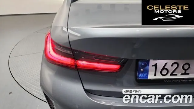 BMW Série 3 (G20) 320i M Sport 2024 — photo 9 sur 33