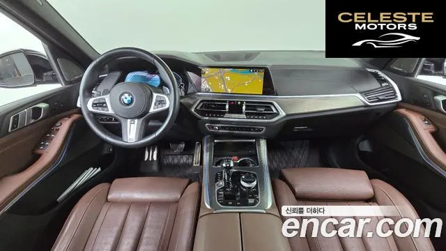 BMW X5 (G05) xDrive 45e M Sport 2021 — photo 10 sur 35