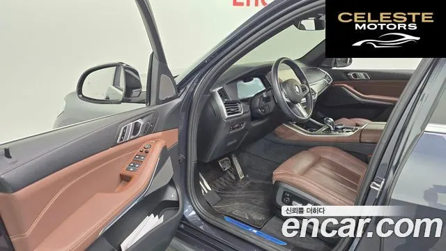 BMW X5 (G05) xDrive 45e M Sport 2021 — photo 13 sur 35