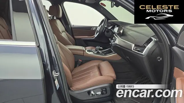 BMW X5 (G05) xDrive 45e M Sport 2021 — photo 16 sur 35