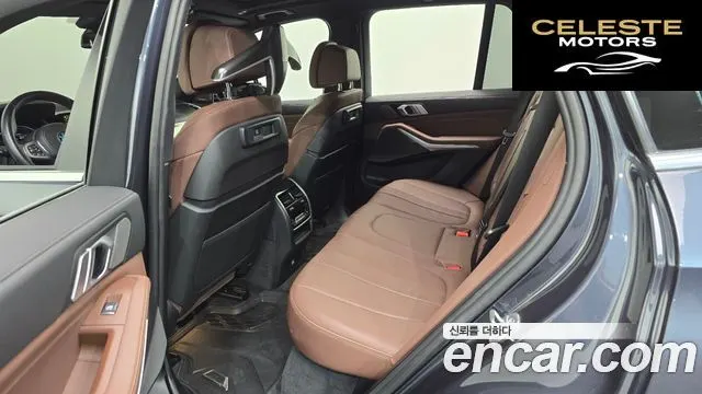 BMW X5 (G05) xDrive 45e M Sport 2021 — photo 17 sur 35