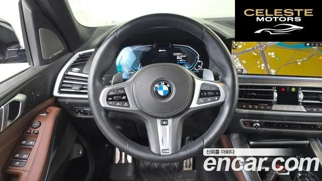 BMW X5 (G05) xDrive 45e M Sport 2021 — photo 18 sur 35