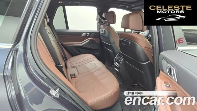 BMW X5 (G05) xDrive 45e M Sport 2021 — photo 23 sur 35