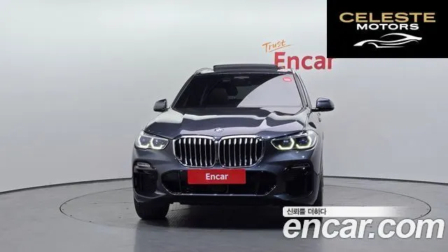 BMW X5 (G05) xDrive 45e M Sport 2021 — photo 3 sur 35