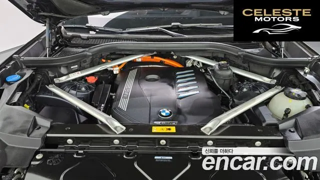 BMW X5 (G05) xDrive 45e M Sport 2021 — photo 6 sur 35