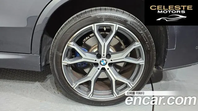 BMW X5 (G05) xDrive 45e M Sport 2021 — photo 7 sur 35