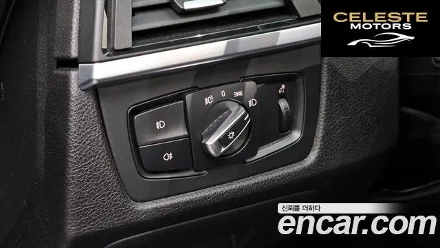 BMW Série 3 (F30) 320d 2015 — photo 15 sur 20