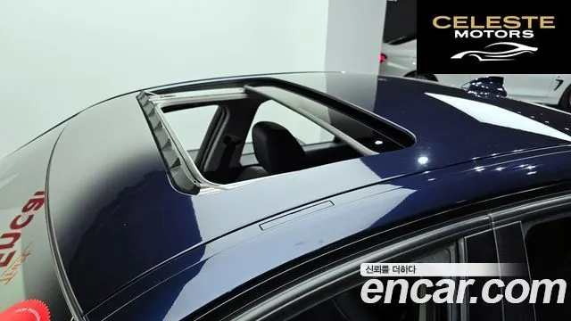 BMW Série 3 (F30) 320d 2015 — photo 16 sur 20