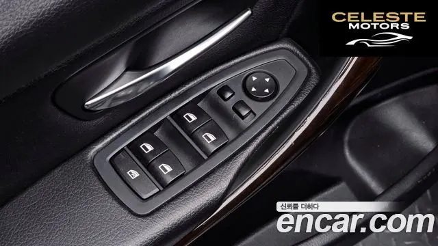 BMW Série 3 (F30) 320d 2015 — photo 18 sur 20
