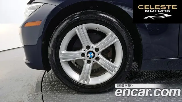 BMW Série 3 (F30) 320d 2015 — photo 5 sur 20