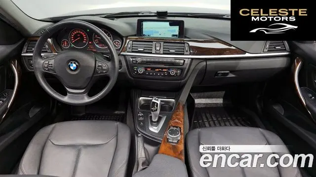 BMW Série 3 (F30) 320d 2015 — photo 7 sur 20