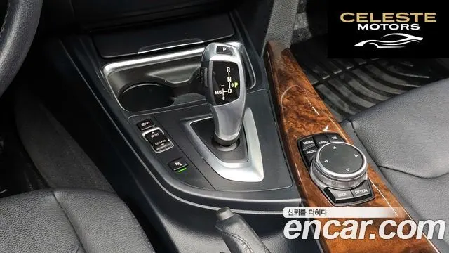BMW Série 3 (F30) 320d 2015 — photo 9 sur 20