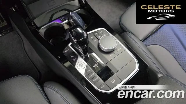 BMW Série 1 (F40) 120i M Sport 2024 — photo 12 sur 39