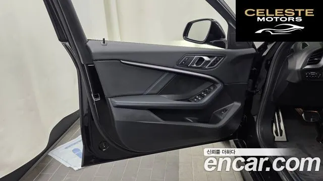 BMW Série 1 (F40) 120i M Sport 2024 — photo 14 sur 39