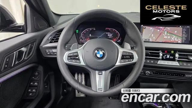 BMW Série 1 (F40) 120i M Sport 2024 — photo 19 sur 39