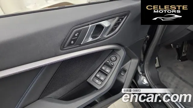 BMW Série 1 (F40) 120i M Sport 2024 — photo 29 sur 39
