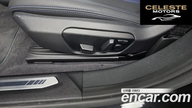 BMW Série 1 (F40) 120i M Sport 2024 — photo 31 sur 39