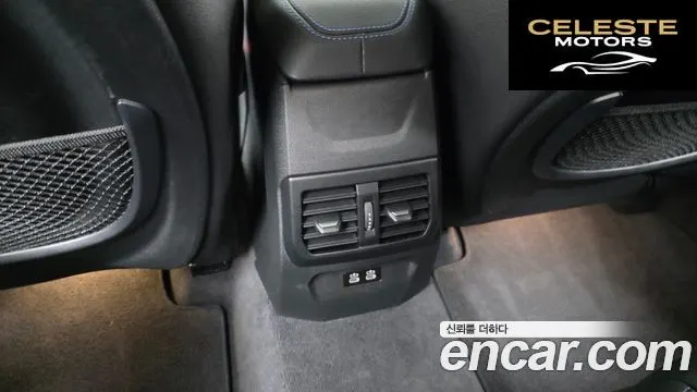 BMW Série 1 (F40) 120i M Sport 2024 — photo 32 sur 39