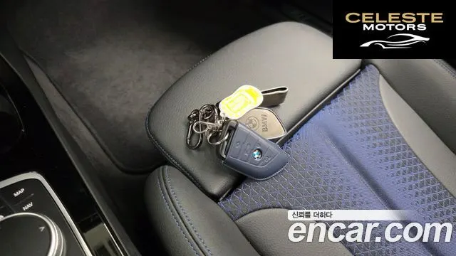 BMW Série 1 (F40) 120i M Sport 2024 — photo 33 sur 39