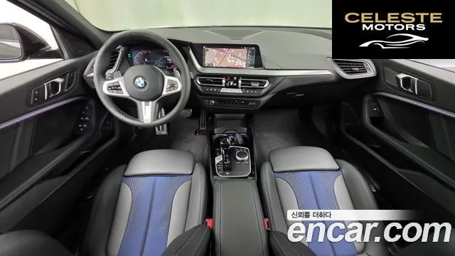 BMW Série 1 (F40) 120i M Sport 2024 — photo 37 sur 39