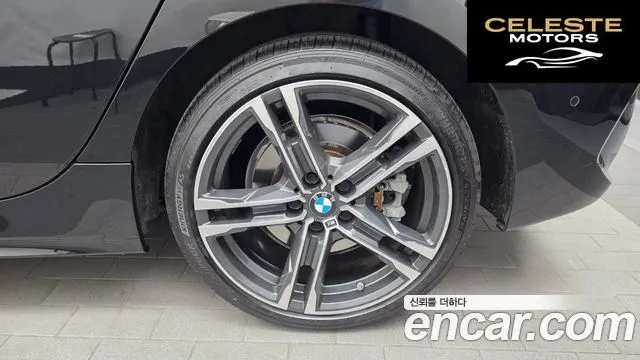 BMW Série 1 (F40) 120i M Sport 2024 — photo 7 sur 39