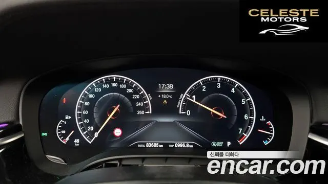 BMW Série 5 (G30) 530i xDrive M Sport Plus 2019 — photo 11 sur 31