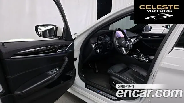 BMW Série 5 (G30) 530i xDrive M Sport Plus 2019 — photo 13 sur 31