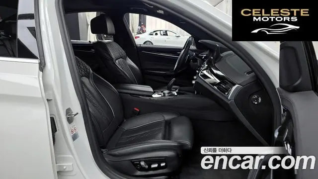 BMW Série 5 (G30) 530i xDrive M Sport Plus 2019 — photo 16 sur 31