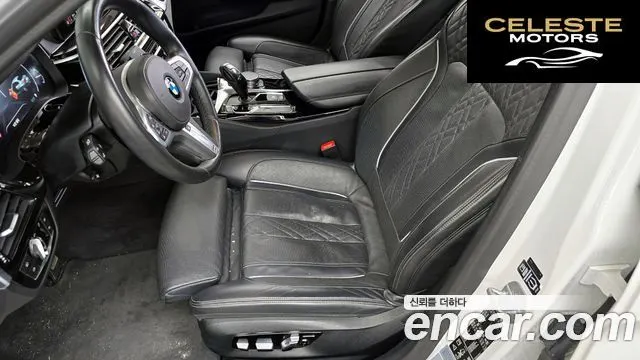 BMW Série 5 (G30) 530i xDrive M Sport Plus 2019 — photo 31 sur 31