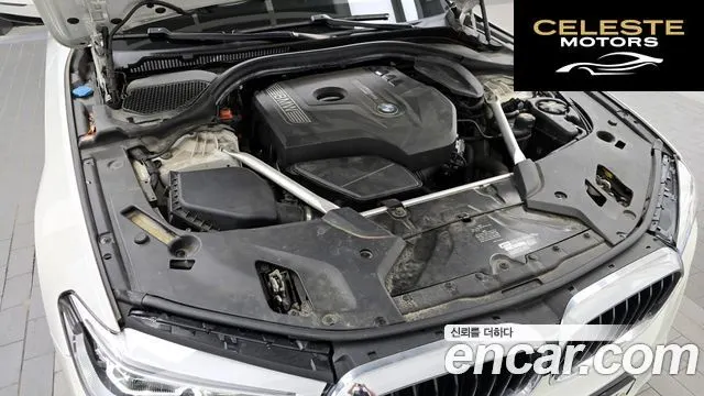BMW Série 5 (G30) 530i xDrive M Sport Plus 2019 — photo 6 sur 31