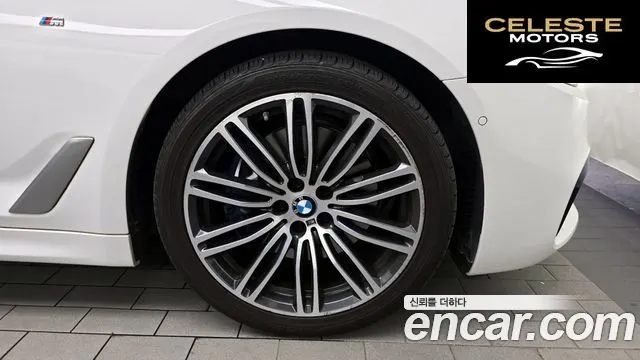 BMW Série 5 (G30) 530i xDrive M Sport Plus 2019 — photo 7 sur 31