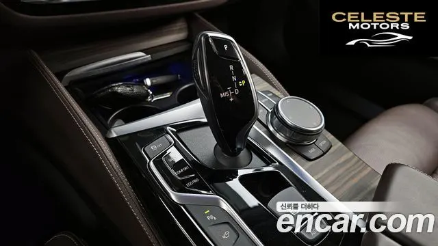 BMW Série 6 GT (G32) 620d xDrive Luxury 2020 — photo 12 sur 31