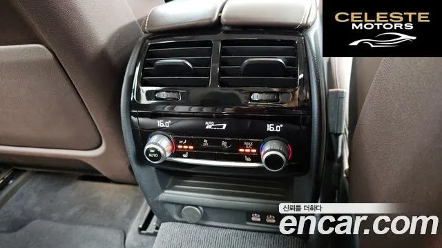 BMW Série 6 GT (G32) 620d xDrive Luxury 2020 — photo 25 sur 31