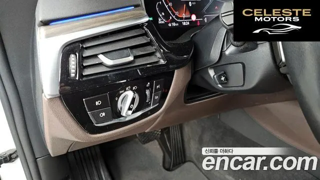 BMW Série 6 GT (G32) 620d xDrive Luxury 2020 — photo 29 sur 31