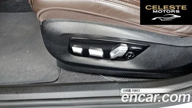 BMW Série 6 GT (G32) 620d xDrive Luxury 2020 — photo 30 sur 31