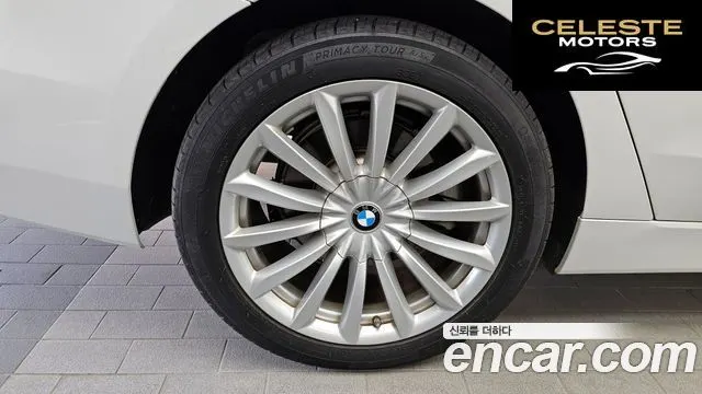 BMW Série 6 GT (G32) 620d xDrive Luxury 2020 — photo 5 sur 31