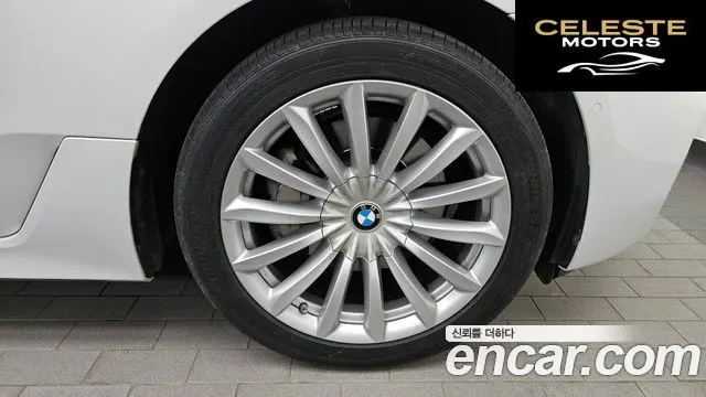 BMW Série 6 GT (G32) 620d xDrive Luxury 2020 — photo 7 sur 31