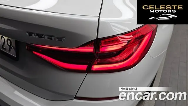 BMW Série 6 GT (G32) 620d xDrive Luxury 2020 — photo 9 sur 31