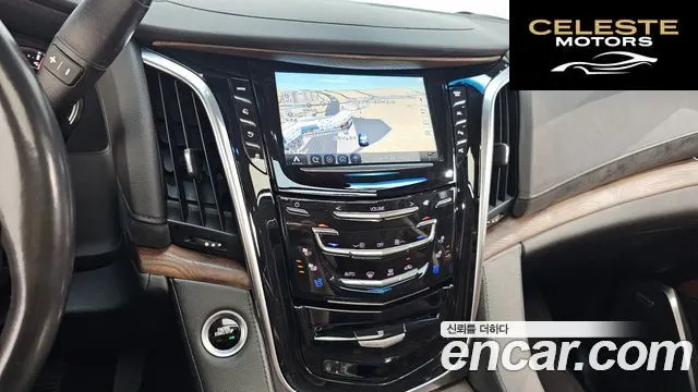 CADILLAC 6.2 2018 — photo 15 sur 20