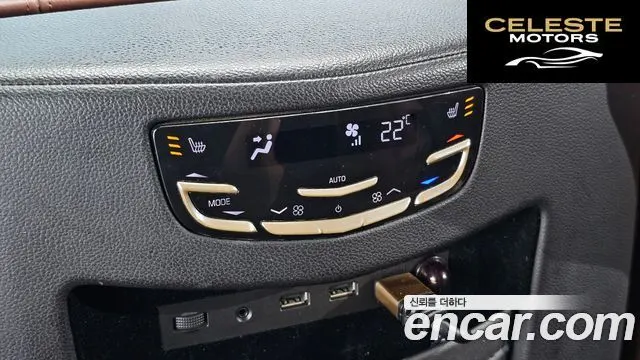 CADILLAC 6.2 2018 — photo 17 sur 20