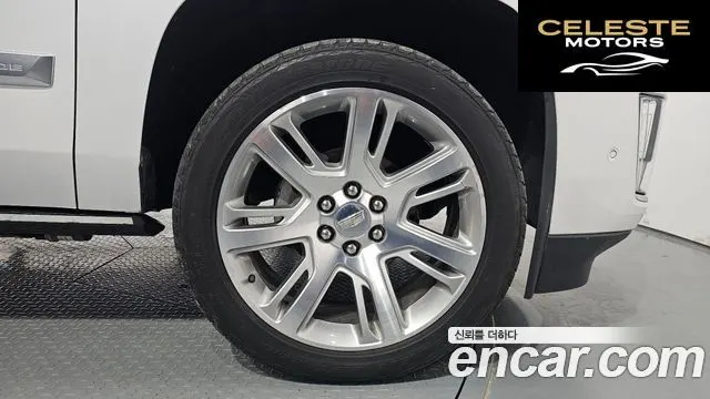 CADILLAC 6.2 2018 — photo 5 sur 20
