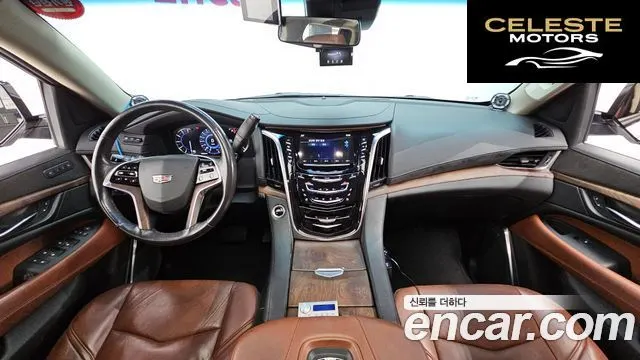 CADILLAC 6.2 2018 — photo 7 sur 20