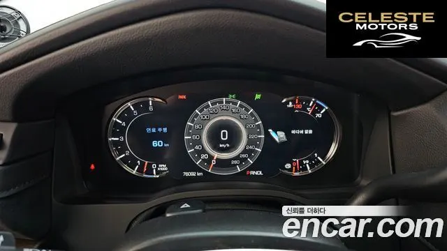 CADILLAC 6.2 2018 — photo 8 sur 20