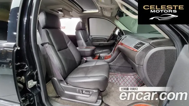 CADILLAC 6.2 ESV 2008 — photo 10 sur 20