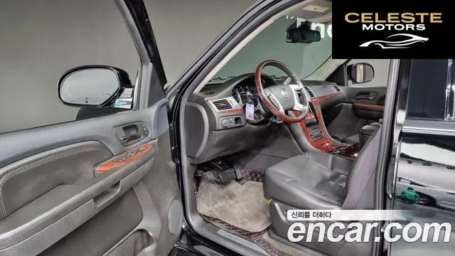 CADILLAC 6.2 ESV 2008 — photo 12 sur 20