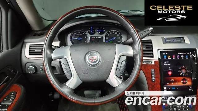 CADILLAC 6.2 ESV 2008 — photo 14 sur 20