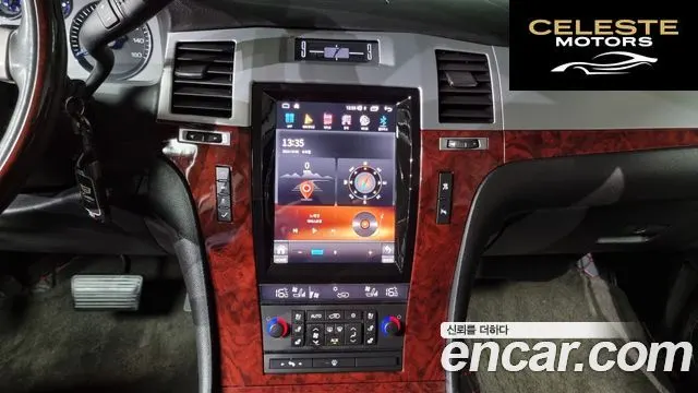 CADILLAC 6.2 ESV 2008 — photo 15 sur 20